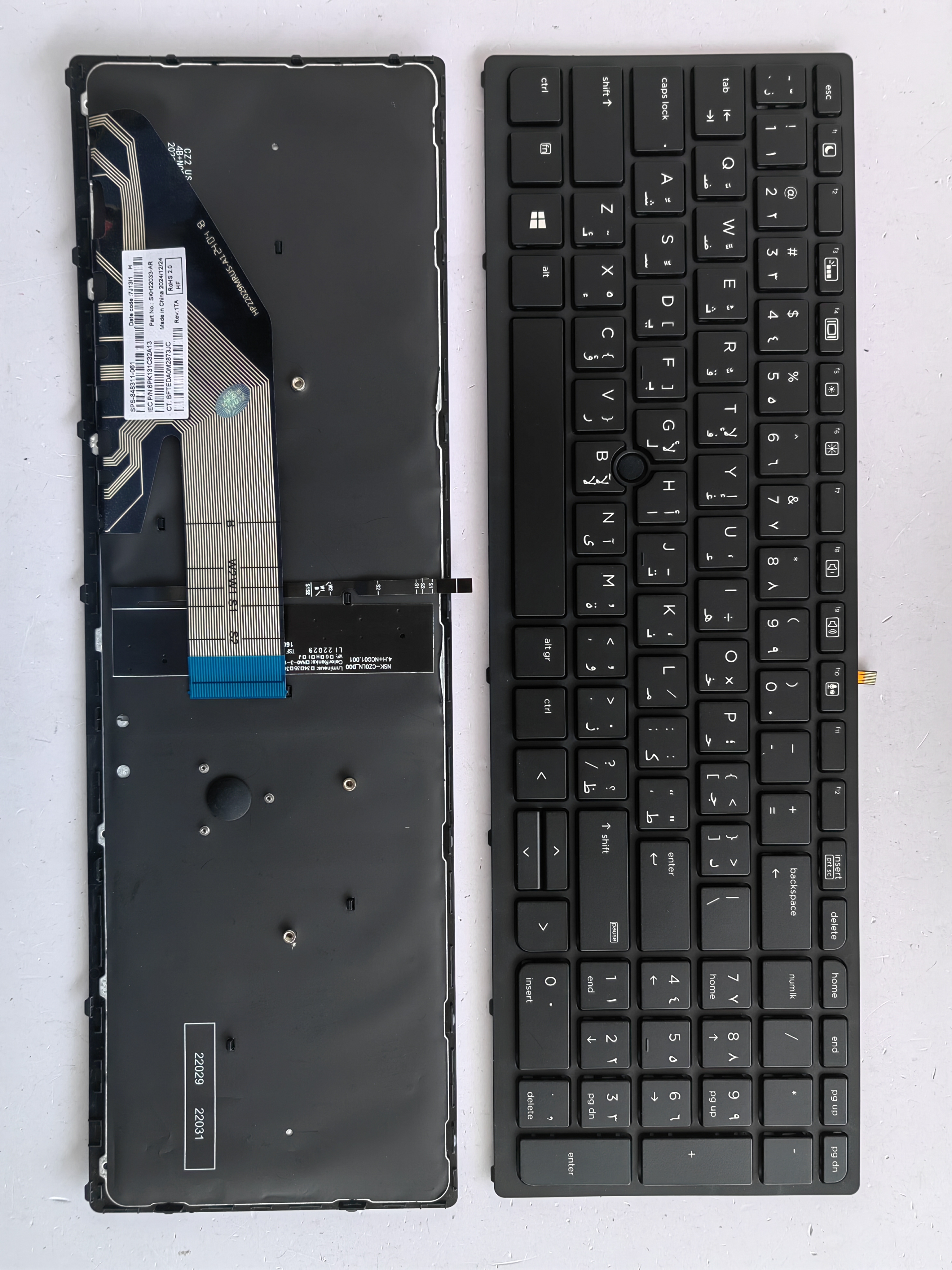 Picture of New Replacement Laptop Keyboard For HP ZBOOK15G3 BLACK FRAME BLACK Backlit (OEM) AR Layout